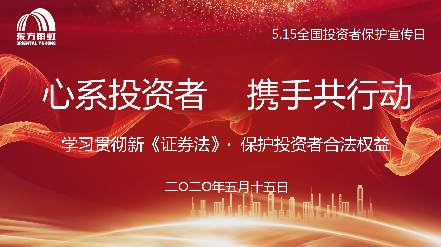 首页-人生就是博中国官方网站