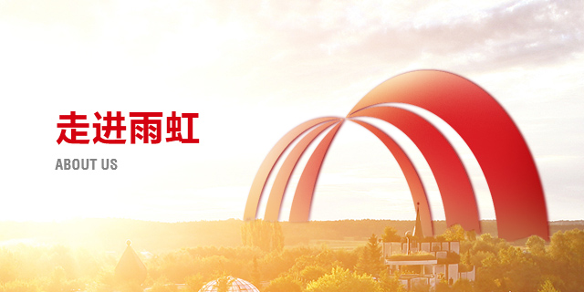 首页-人生就是博中国官方网站