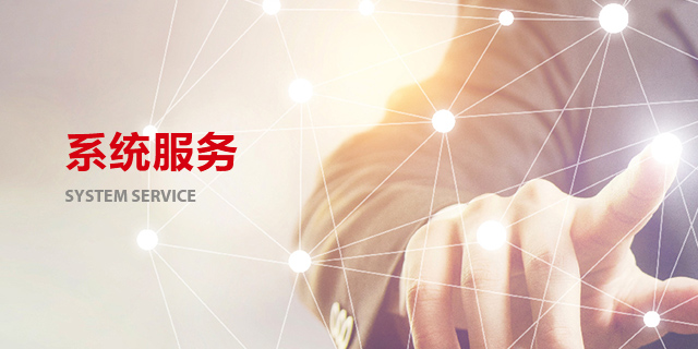 首页-人生就是博中国官方网站