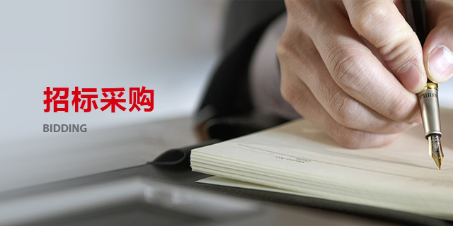 首页-人生就是博中国官方网站