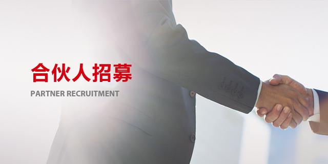 首页-人生就是博中国官方网站