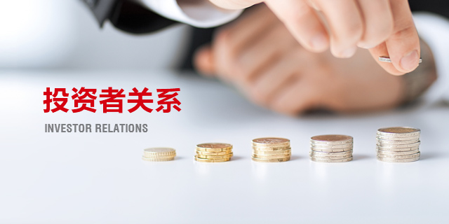 首页-人生就是博中国官方网站