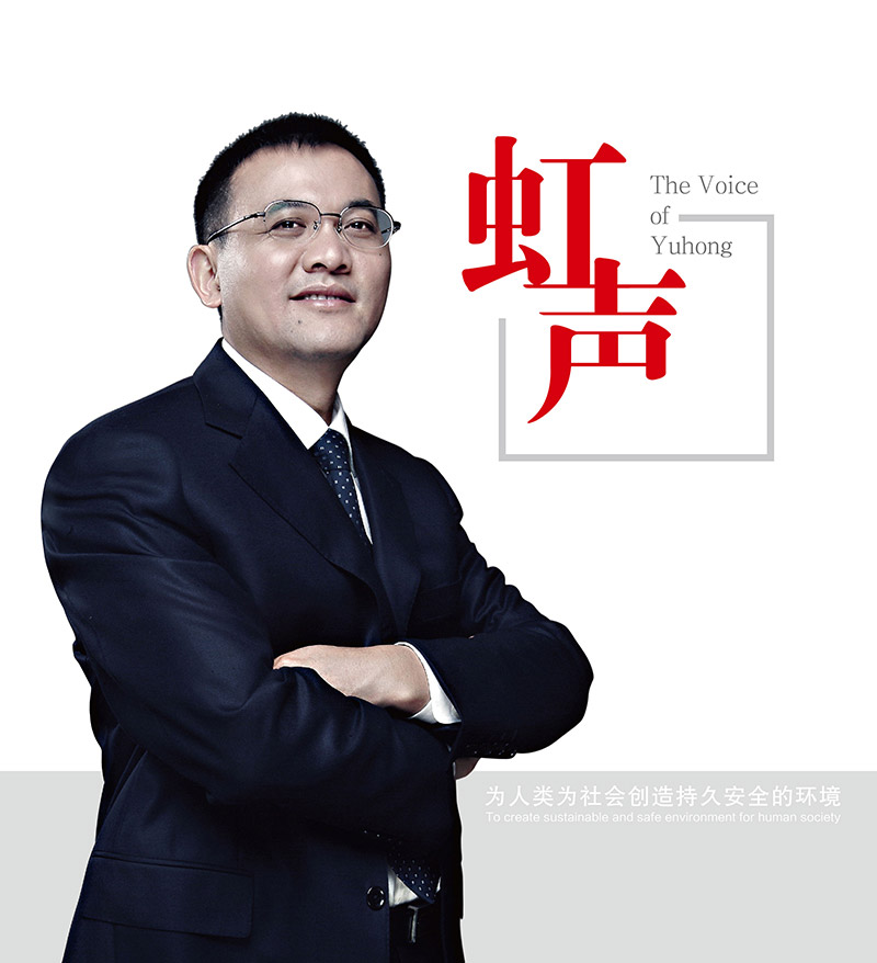 首页-人生就是博中国官方网站