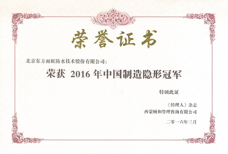 首页-人生就是博中国官方网站