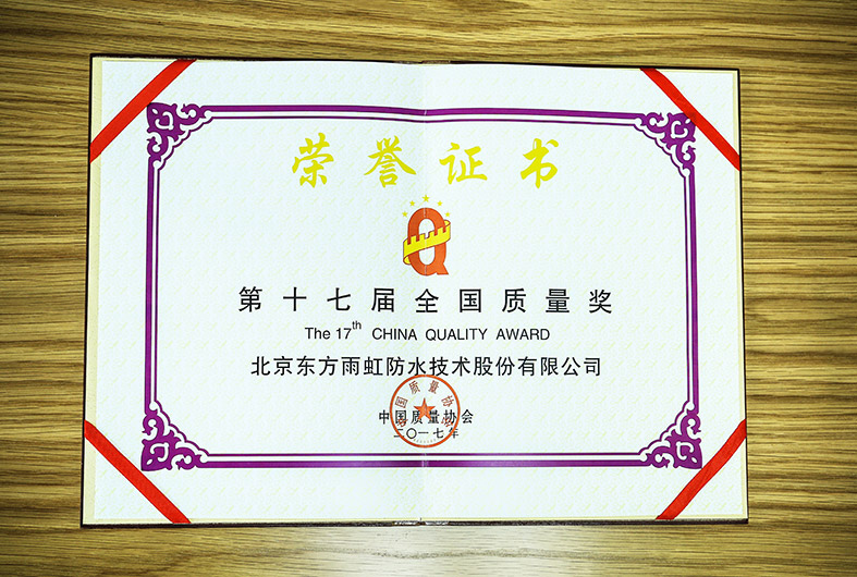 首页-人生就是博中国官方网站