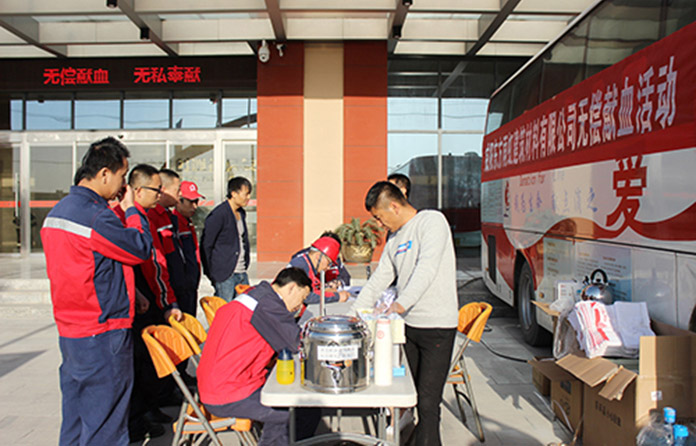 首页-人生就是博中国官方网站