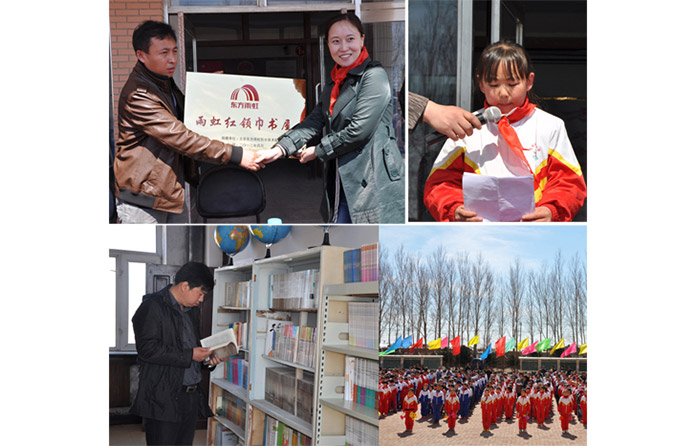 首页-人生就是博中国官方网站