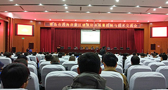 首页-人生就是博中国官方网站