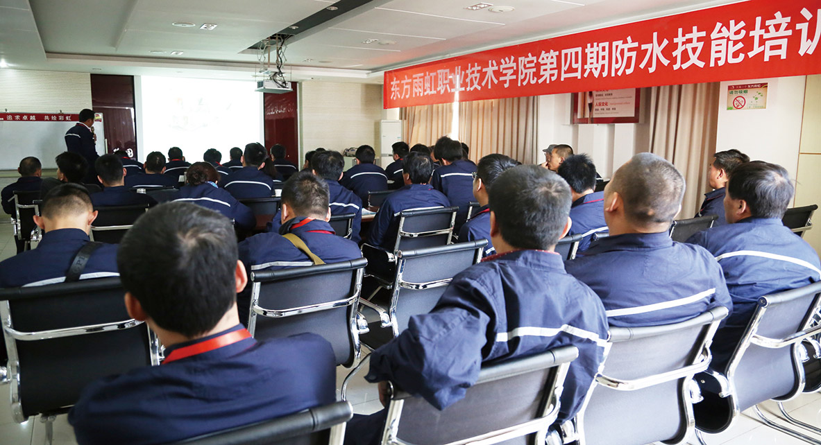 首页-人生就是博中国官方网站