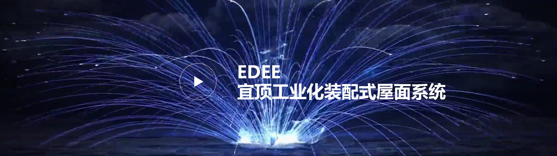 首页-人生就是博中国官方网站