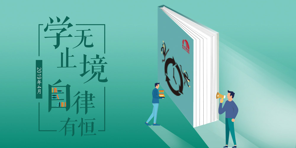 首页-人生就是博中国官方网站