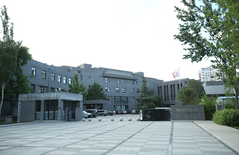 首页-人生就是博中国官方网站