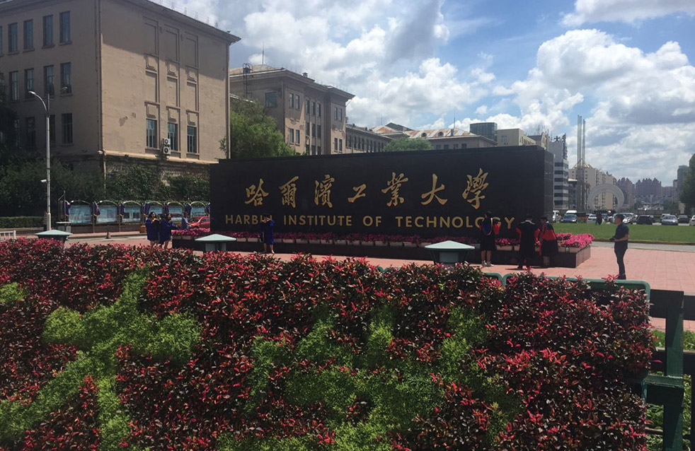 首页-人生就是博中国官方网站