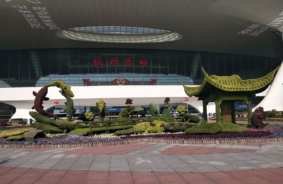 首页-人生就是博中国官方网站