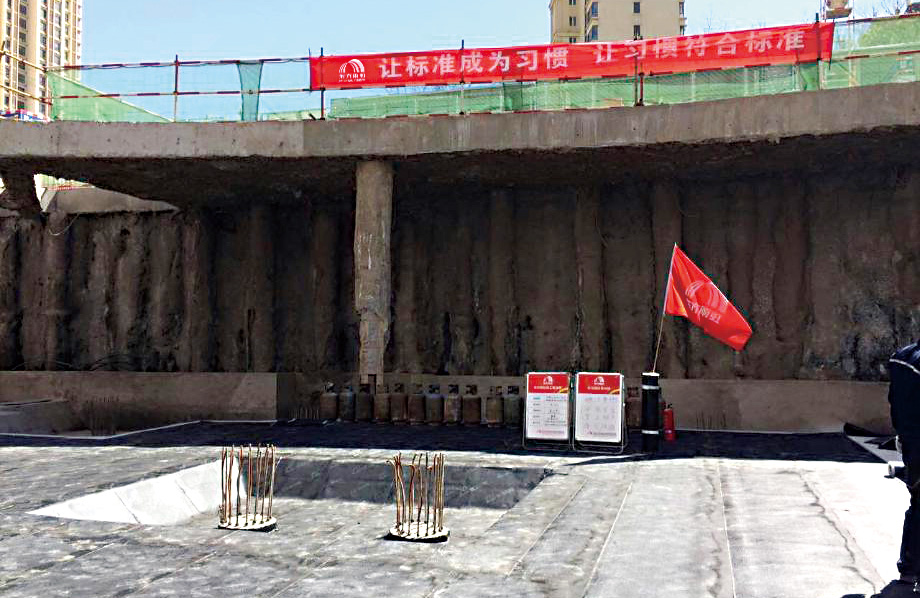 首页-人生就是博中国官方网站