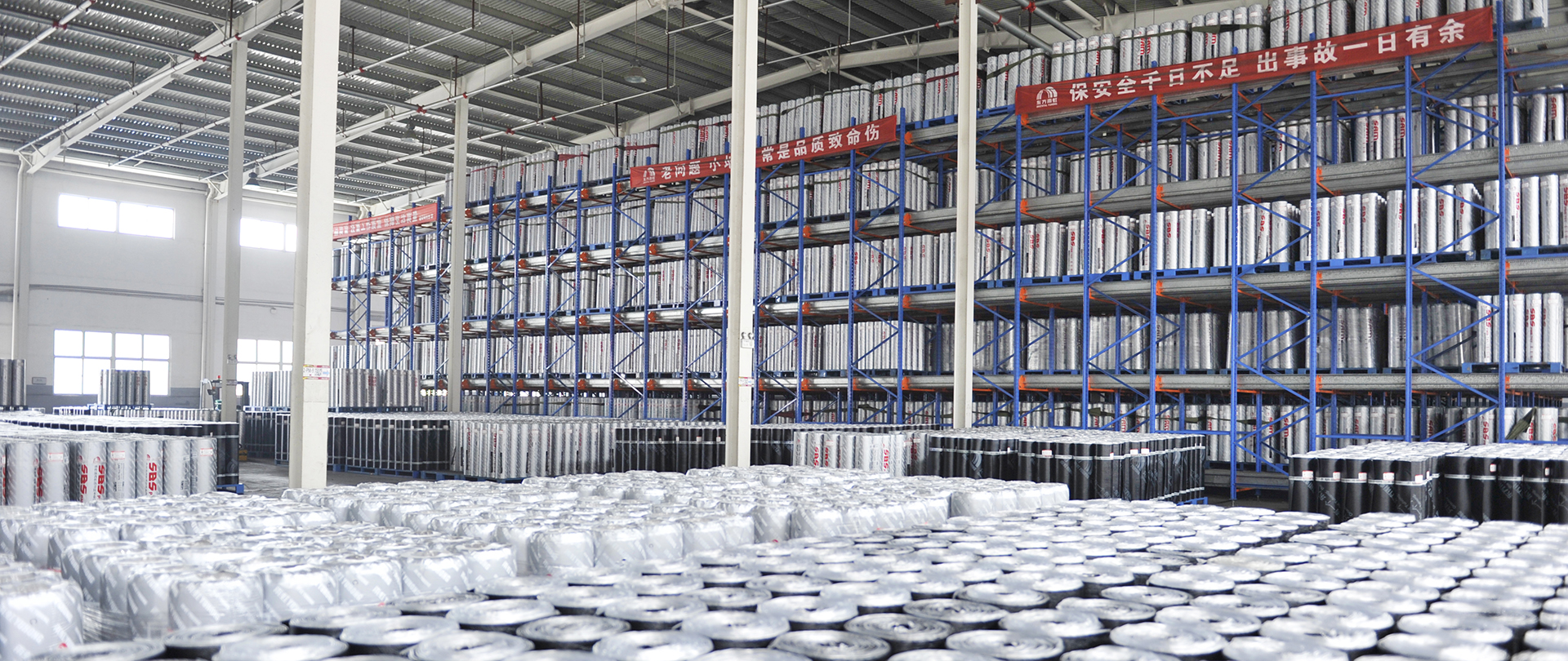 首页-人生就是博中国官方网站