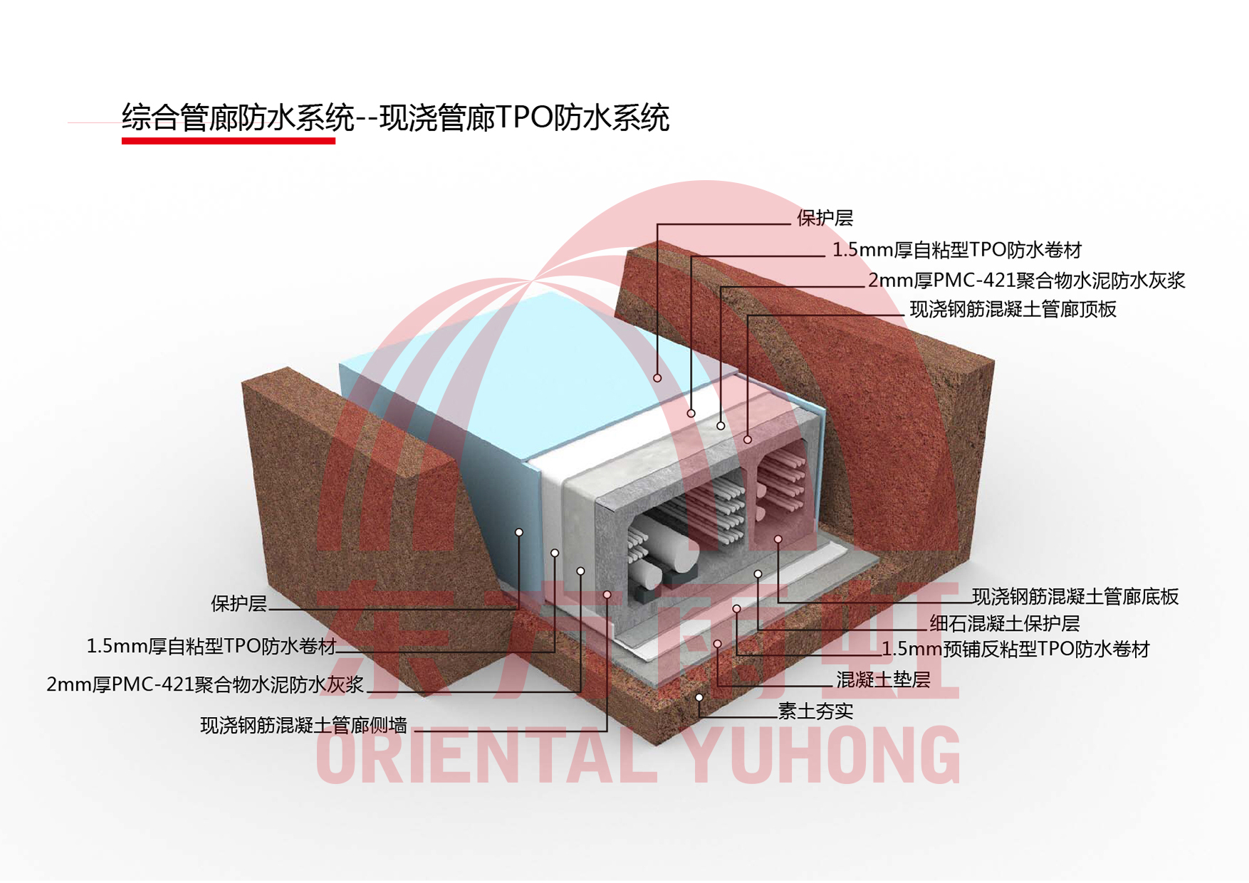 首页-人生就是博中国官方网站