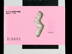 首页-人生就是博中国官方网站