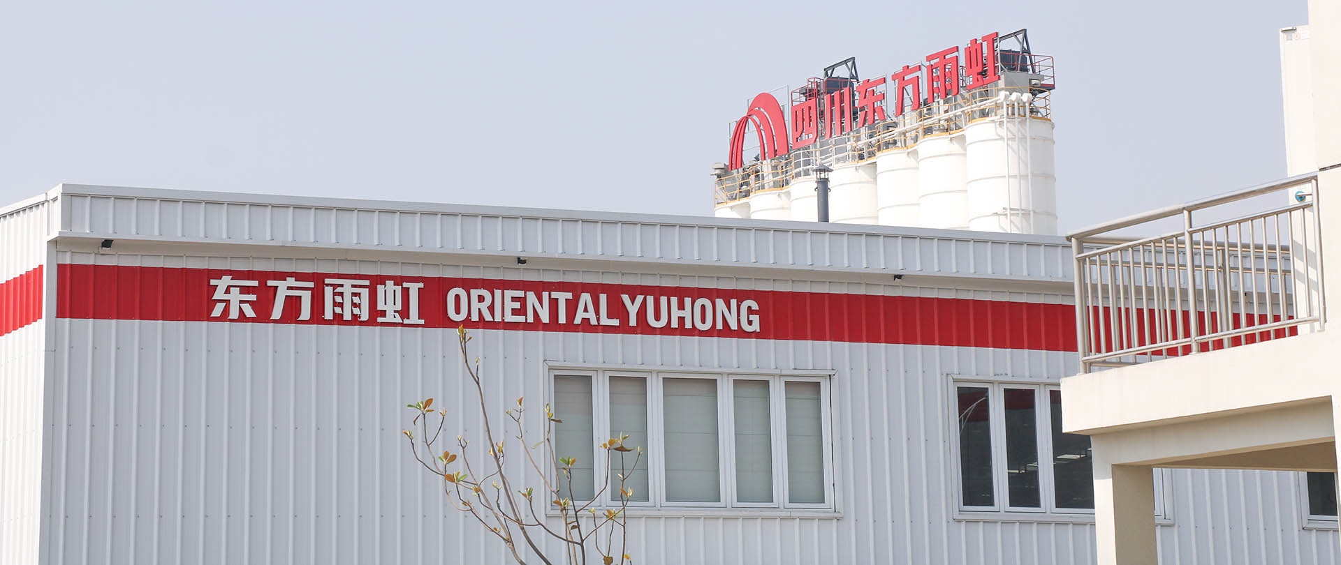 首页-人生就是博中国官方网站