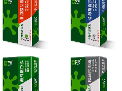 首页-人生就是博中国官方网站