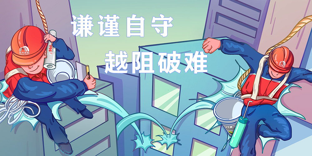 首页-人生就是博中国官方网站