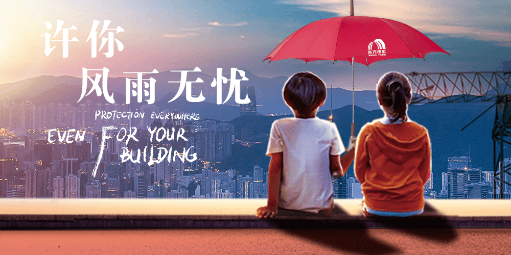 首页-人生就是博中国官方网站