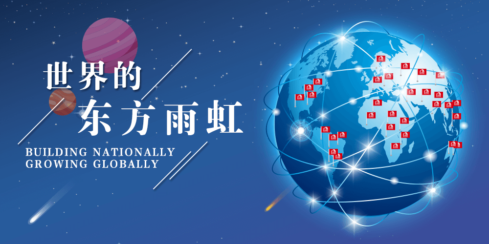 首页-人生就是博中国官方网站