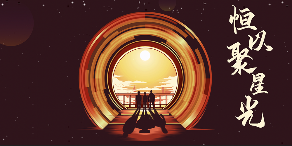 首页-人生就是博中国官方网站