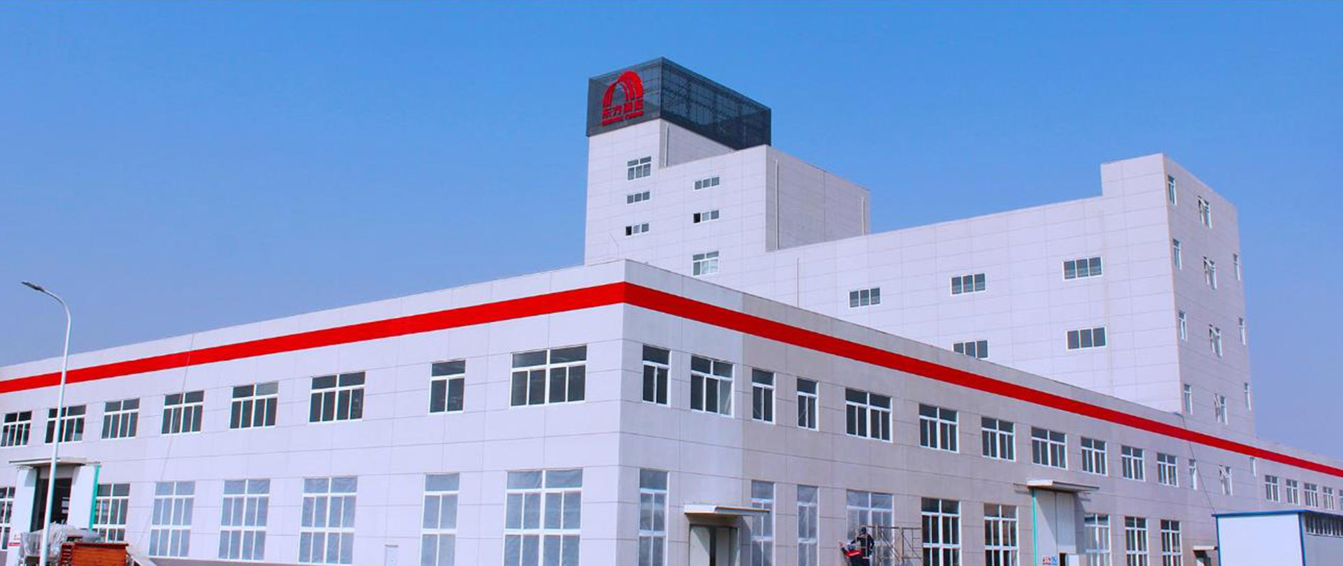 首页-人生就是博中国官方网站