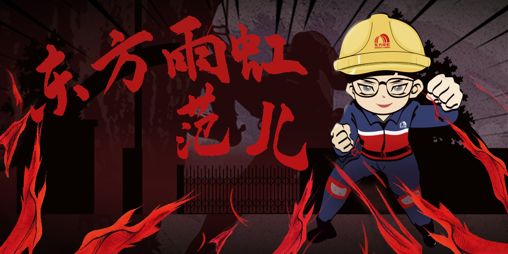 首页-人生就是博中国官方网站