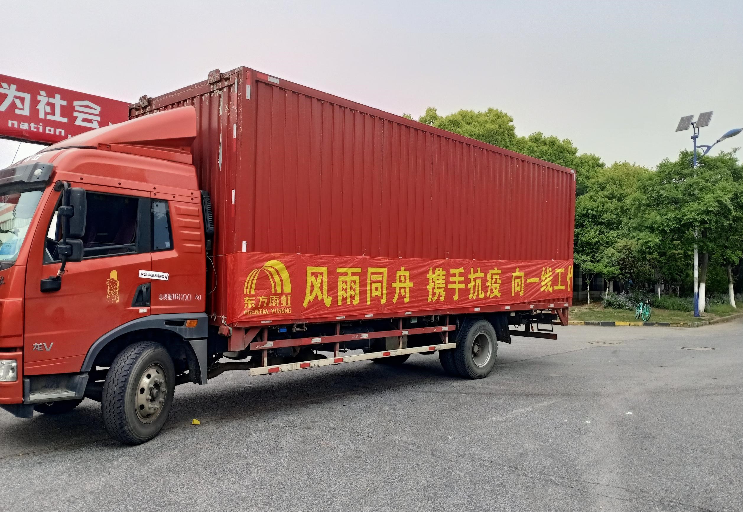 首页-人生就是博中国官方网站