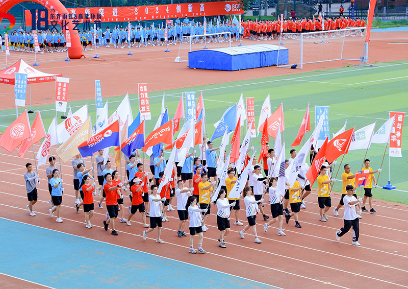 首页-人生就是博中国官方网站