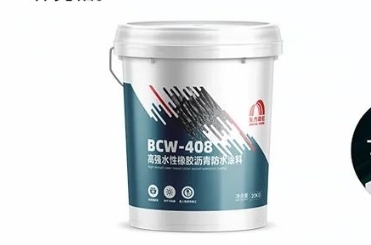 首页-人生就是博中国官方网站