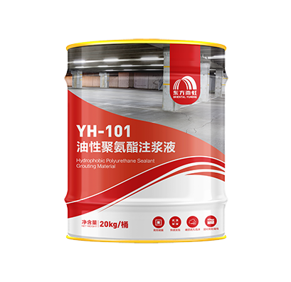 首页-人生就是博中国官方网站