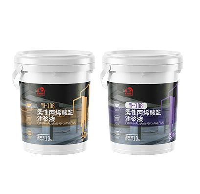 首页-人生就是博中国官方网站