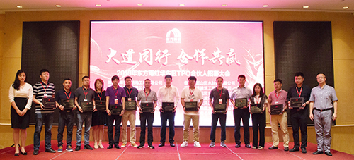 首页-人生就是博中国官方网站