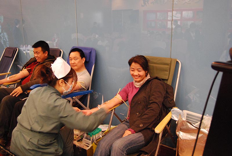 首页-人生就是博中国官方网站