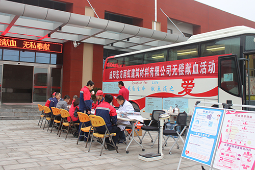 首页-人生就是博中国官方网站