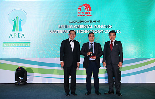 首页-人生就是博中国官方网站