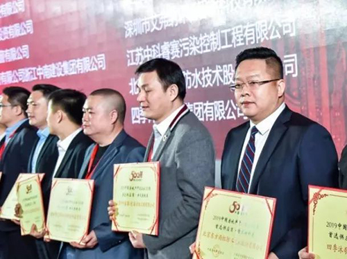 首页-人生就是博中国官方网站