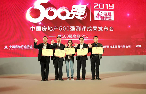 首页-人生就是博中国官方网站