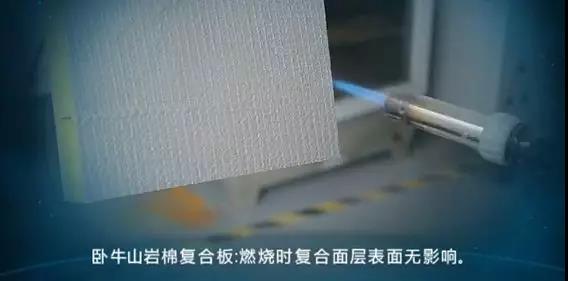 首页-人生就是博中国官方网站