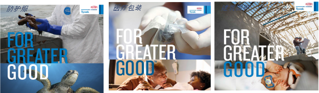 首页-人生就是博中国官方网站