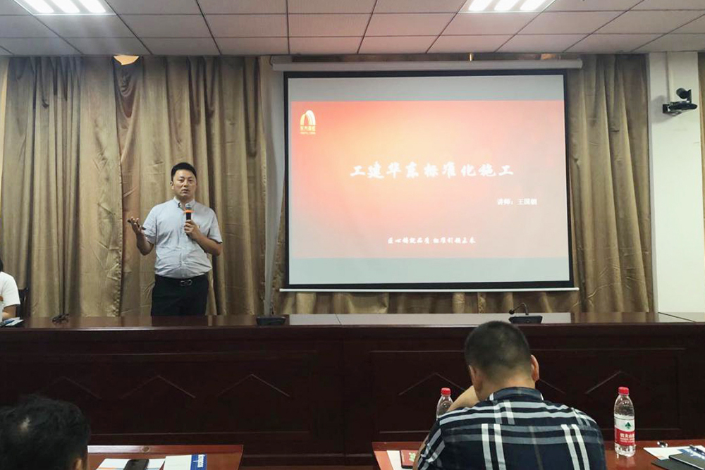 首页-人生就是博中国官方网站