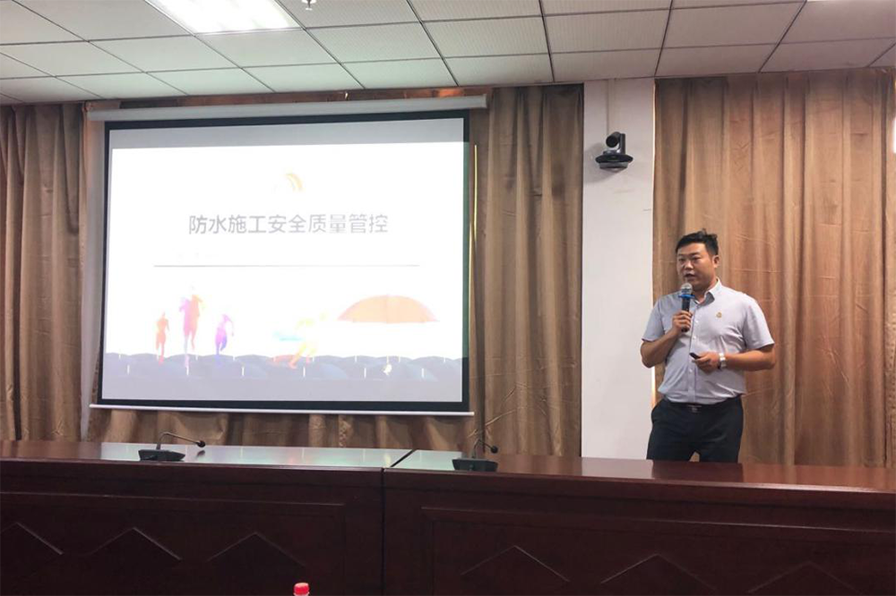 首页-人生就是博中国官方网站