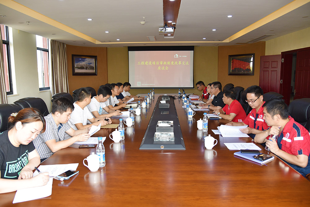 首页-人生就是博中国官方网站