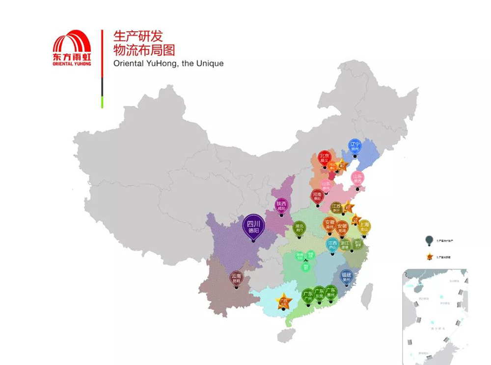 首页-人生就是博中国官方网站