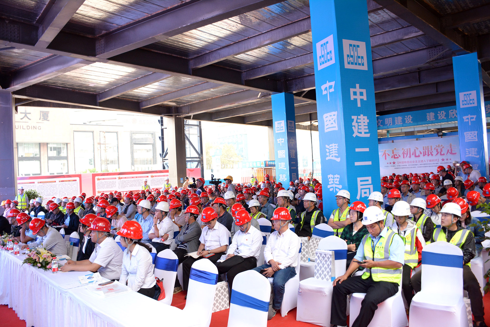 首页-人生就是博中国官方网站