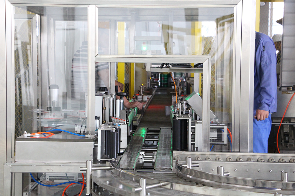 首页-人生就是博中国官方网站