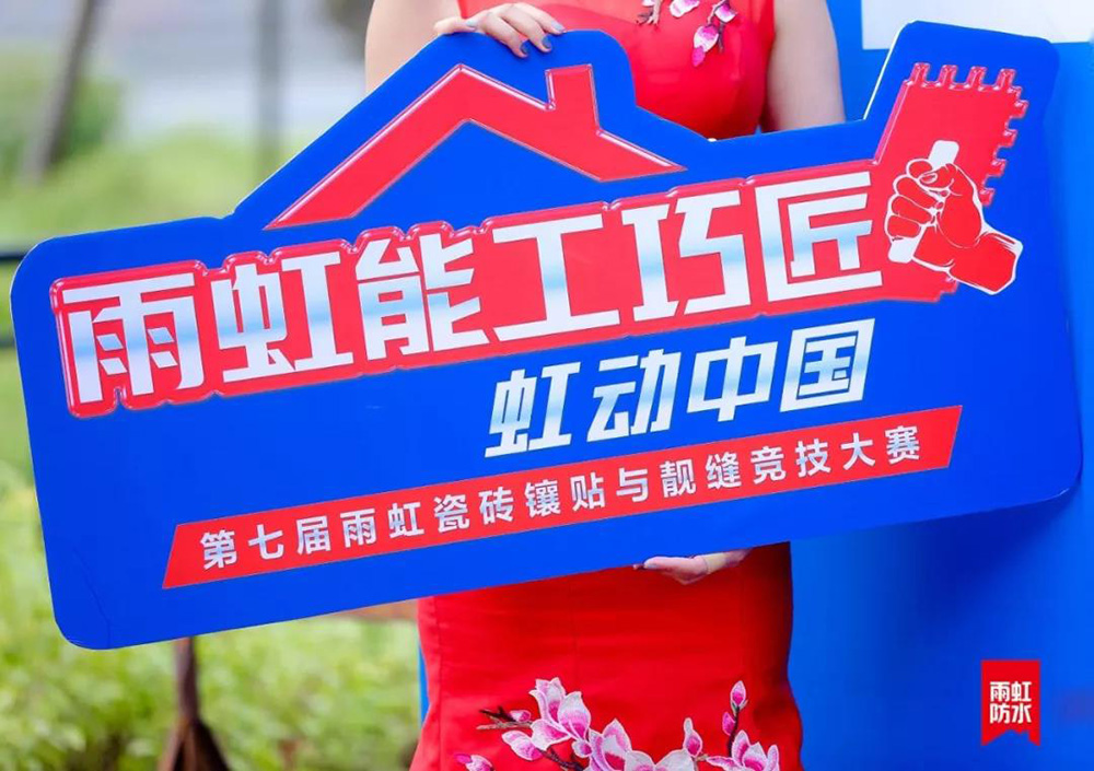 首页-人生就是博中国官方网站